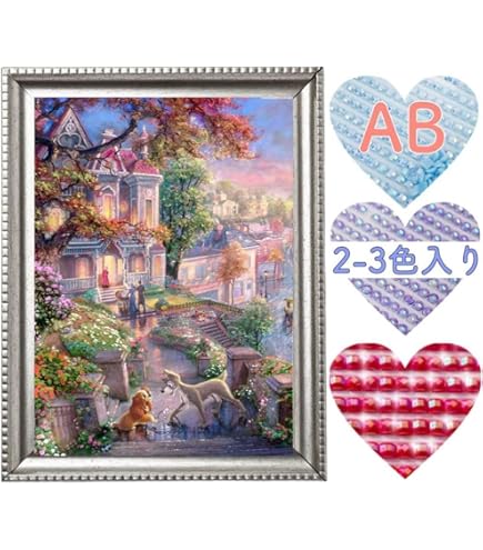 【ABビーズ+FDビーズ 入り】ダイヤモンドアート A3 お洒落／41AB ABビーズ+FDビーズ 入り】ダイヤモンドアート A3 お洒落／41AB