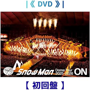 Amazon.co.jp Hot New Releases: The bestselling new & future