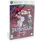 デススマイルズ (初回限定版:「並木セレクション デススマイルズ アレンジサントラCD」同梱) - Xbox360