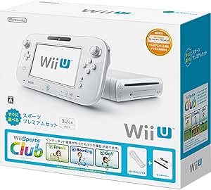 Amazon Wii U すぐに遊べる スポーツプレミアムセット メーカー生産終了 ゲーム機本体