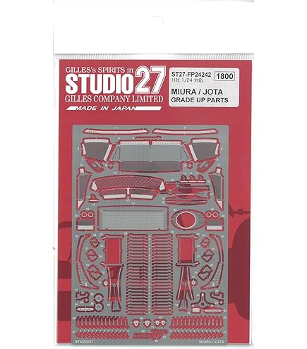 Amazon | スタジオ27 (STUDIO27) 1/24 ミウラ・イオタ