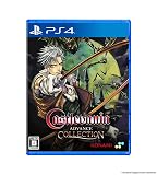 PS4版 Castlevania Advance Collection 通常版
