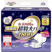 夜・長時間用 超特大パッド 30枚入り　5袋セット　新品未開封　M 71nQaFCtabL._AC_UL210_SR210,