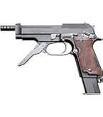 Amazon.co.jp: 4点セット KSC M93RC 2nd ABS ガスガン ガス BIO BB弾 3