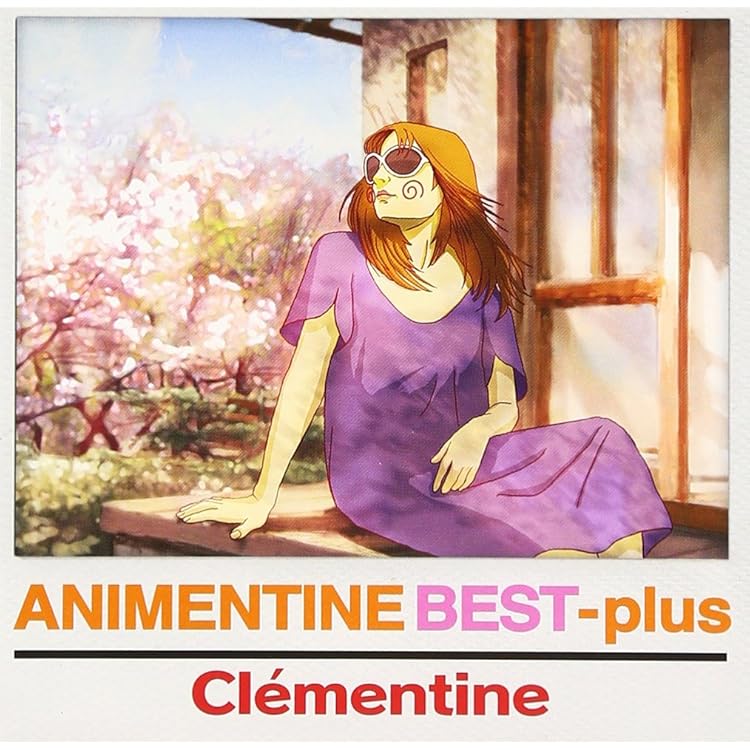 Amazon.co.jp: BON CHANTE - CLEMENTINE: ミュージック