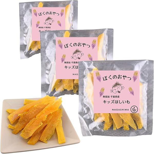 Amazon.co.jp: Melaleuca(メラルーカ) ファイバーワイズ 糖類無添加