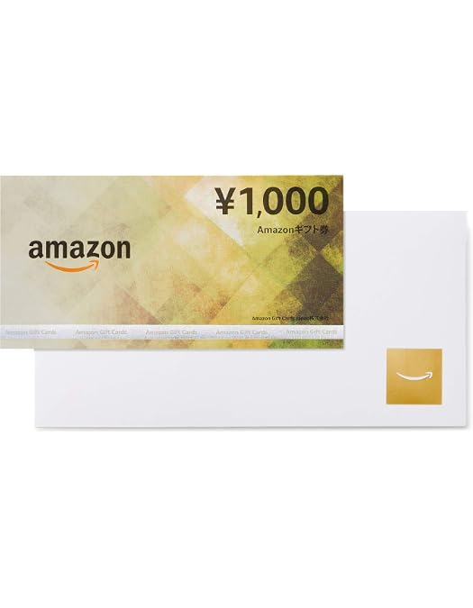 Amazon.co.jp ほしい物ランキング: Amazon で、ほしい物リストと