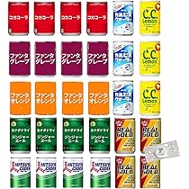 s商品　コーヒー缶3個セット pokkayori-3.jpg