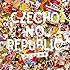Czecho No Republic「旅に出る準備」