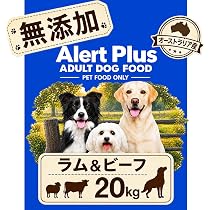 Amazon.co.jp: ロイヤルカナン マキシアダルト 16kg : ペット用品