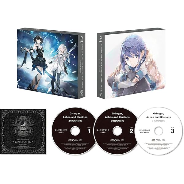 Amazon.co.jp: TVアニメ「灰と幻想のグリムガル」CD-BOX