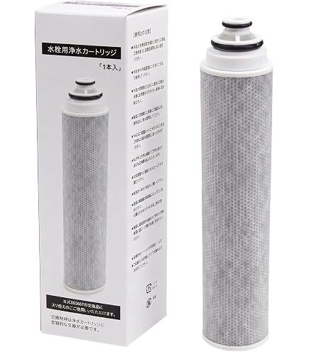 Amazon | タカギ 蛇口一体型 浄水器 みず工房 交換 カートリッジ