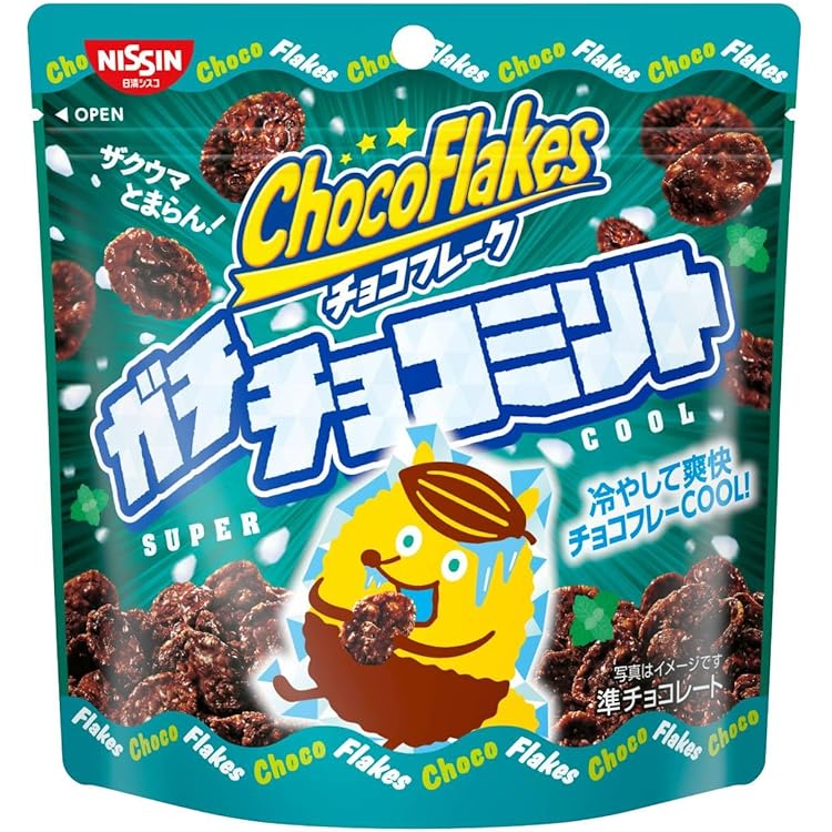 Amazon | 日清シスコ チョコフレーク ガチチョコミント SUPERCOOL 35g