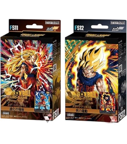 Amazon.co.jp: バンダイ(BANDAI) ドラゴンボールスーパーカードゲーム
