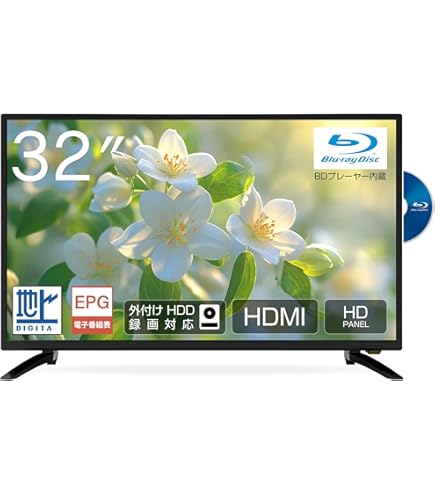美品 三菱32インチ液晶テレビ LCD-A32BHR7 ブルーレイレコーダー搭載 MITSUBISHI LCD-A32BHR7 32V型 液晶テレビ - メルカリ