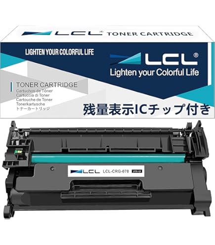 Amazon.co.jp: LCL Canon用 070 070H 残量表示ICチップ付き CRG-070