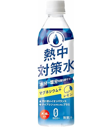 サントリー DAKARA PRO ゼロカロリー スポーツドリンク 500ml×24本