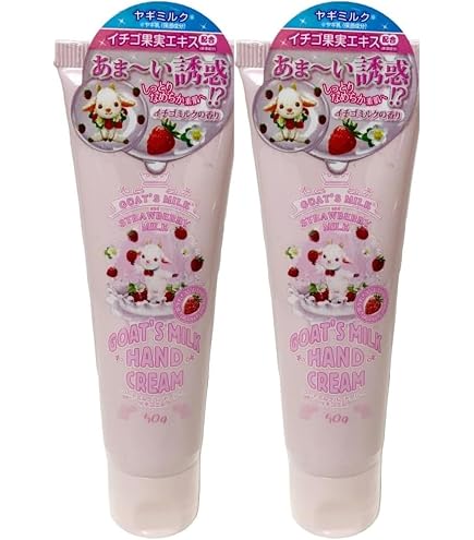 Amazon.co.jp: ゴートミルク GOAT´S MILK ハンドクリーム スイート