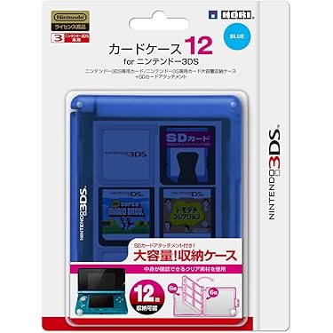 Amazon.co.jp 売れ筋ランキング: 3DS用カードケース の中で最も