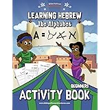 Learning Hebrew: The Alphabet Activity Book