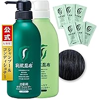 Amazon.co.jp: Sastty[白髪用] 利尻カラーシャンプー お徳用 500ml