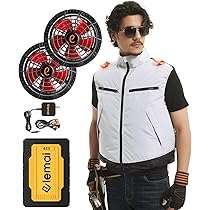 Amazon | [elemai] 2025モデルチタンファン付きベスト 48V最強