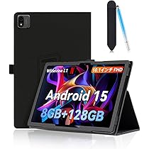 Android 15 タブレット 10インチ ケース付き、防眩光フィルム Android 15 タブレット 10インチ ケース付き、防眩光フィルム