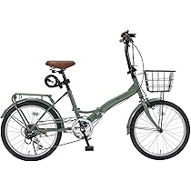 Amazon | MYPALLAS(マイパラス) 折畳自転車20インチ オールインワン