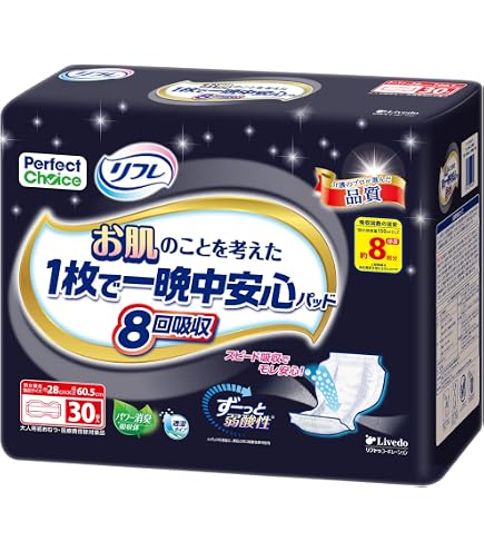 Amazon | ララムーンレギュラー16個セット | ララムーン | 大人用