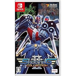 Amazon.co.jp: テレネット シューティング コレクション特装版【同梱物