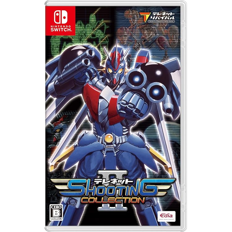 新品未開封 テレネット シューティング コレクション 特装版 Switch Amazon.co.jp: テレネット シューティング コレクション特装版