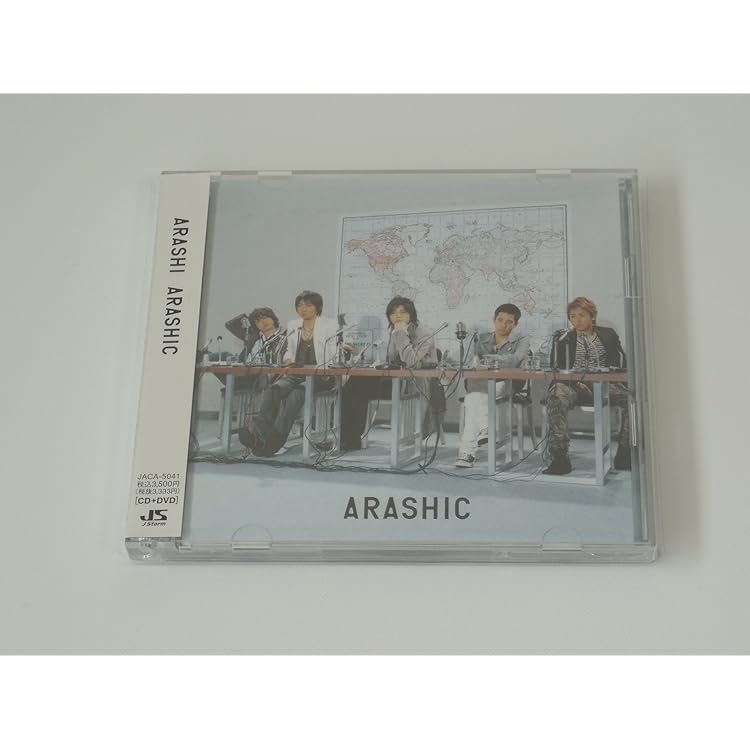 Amazon.co.jp: ARASHI NO.1-嵐は嵐を呼ぶ-: ミュージック