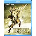 ドラゴン・キングダム [Blu-ray]