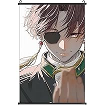 WIND BREAKER ウィンブレ 蘇枋隼飛 ウィンドブレイカー ポスター 71nSpBADawL._AC_UL210_SR210,