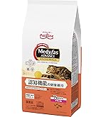 メディファスドライフード各種　　計9点 メディファスドライフード各種 計9点 キャットフード