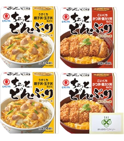 Amazon.co.jp: ヒガシマル ちょっとどんぶり 親子丼 カツ丼 味つけの素