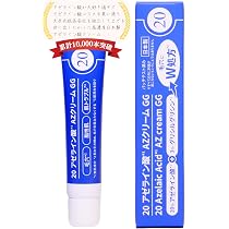 Amazon | 【脂性毛穴に特濃】 20% 青いアゼライン酸 AZクリームGG グリ
