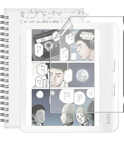 Kobo Libra Colour 電子書籍リーダー ホワイト 32GB