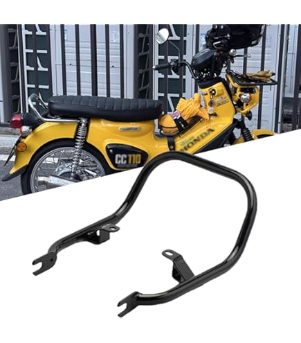 Amazon | キジマ(Kijima) バイクパーツ グラブバー ダブルシート