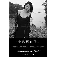 高芷晨