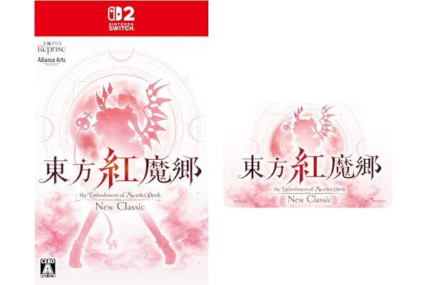 東方紅魔郷：New Classic　～ the Embodiment of Scarlet Devil. -Switch2 【Amazon.co.jp限定】特典 スクエアステッカー 同梱