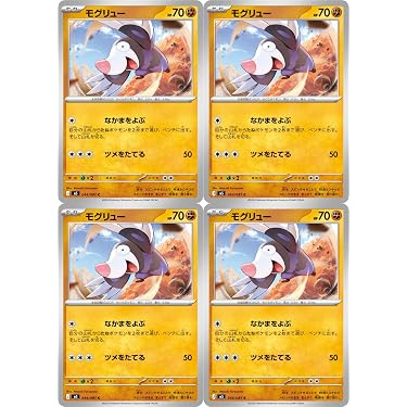 Amazon.co.jp 最新リリース: トレーディングカードゲームデッキ