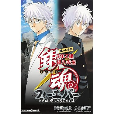 【美品】物語シリーズDVD&Blu-ray全41巻収納BOX付ファイルティッシュ 本棚 扉付き 収納棚 5段 4段 絵本棚 コミックラック DVDラック