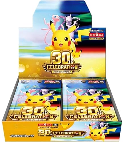 Amazon.co.jp: ポケモンカードゲーム PK-S-P-144 カナザワのピカチュウ