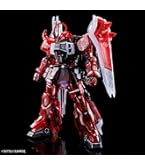 Amazon | 1/100 ザクウォーリア+ブレイズ&ガナーウィザード