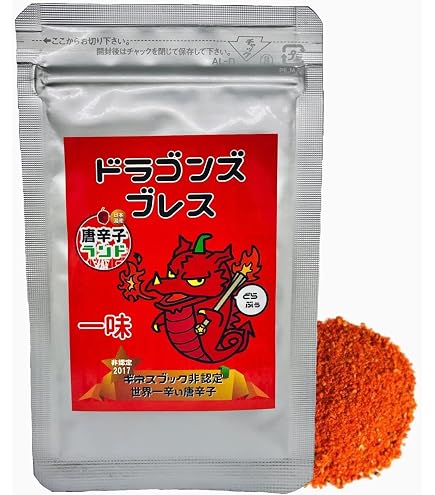 ジョロキアパウダー 1kg 業務用 唐辛子 Amazon.co.jp: アメリカ直輸入 ブートジョロキア パウダー 100g 業務用