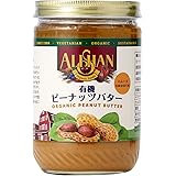 アリサン ピーナッツバタースムース 454g