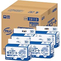 6個セット 白十字 サルバ 吸水シート ワイドサイズ 50枚入 Amazon.co.jp: サルバ 白十字 吸水シート ワイド 50枚入×4個 (45×60cm