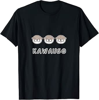 Amazon ゆるカワウソさん まるくん ふぇいす コツメカワウソ Tシャツ Tシャツ カットソー 通販
