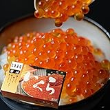 越戸商店｜ 北三陸産 イクラ いくら 醤油漬け 3特 500g 大粒 新鮮